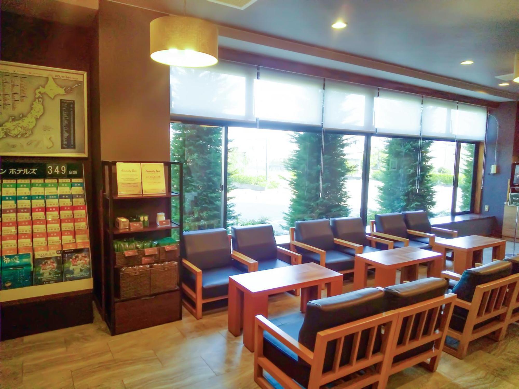 Hotel Route-Inn Gifukencho Minami Екстериор снимка